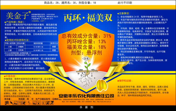 ������ʱ-�������ǲ�!